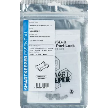 Bloqueador de portas Smartkeeper MUL04P1GY USB Type-B Cinzento 10 unid.