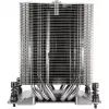 XE04-SP6P, dissipador de CPU prateado/preto, 92 mm