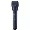 Panasonic | Conjunto de aparador de barba, cabelo e corpo | ER-CKN2-A301 MultiShape | Sem fios | Húmido e Seco | 58 níveis de comprimento | Preto
