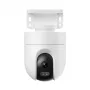 Câmara de vigilância IP Xiaomi CW400 Bullet 2560 x 1440 píxeis