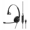 EPOS IMPACT SC 230 USB MS II Mono Headset USB-A com controlo de chamadas em linha Certificado Microsoft (1000578)