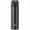 Caneca de viagem Zwilling Thermo 39500-508-0 - 450 ml preto, caneca isotérmica