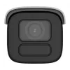 Câmara de vigilância IP Hikvision Ultra Series DS-2CD3B86G2T-IZHSY 4K 3840×2160 Bullet, objetiva motorizada 2,8–12 mm, CMOS 1/1,8 polegadas, interior/exterior, montagem na parede, rotação 360°