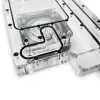 Stealkey Customs Distroplate para Fractal Design North D4 — reservatório em acrílico (SW10099)