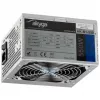 Fonte de alimentação ATX Akyga Basic AK-B1-550 550 W, ventoinha de 120 mm, PFC passivo, cinzento