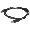 Cabo USB Lanberg CA-USBA-11CC-0010-BK 1 m 2.0 USB B preto