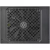 HELA 2500R, fonte de alimentação para PC preta, 4x 12-Pin High Power GPU, 7x PCIe, gestão de cabos, 2500 Watt