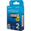 Baterias PANASONIC ENELOOP AA 2000 mAh 2 unid. (BK-3MCDE/2CP)