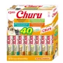Snack para gatos INABA Churu caixa sortida — snacks de pasta de frango, 40 × 14 g, sem cereais, sem glúten e sem soja