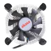 Sistema de refrigeração para computador Akasa AK-CCE-7106HP arrefecedor de processador preto, prateado