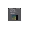 Nokia BP-5M - Bateria para telemóvel 900 mAh - para Nokia 5610, 5700, 6110, 6220, 6500, 7390, 8600 (BP-5M Bulk)