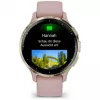 Garmin Venu 3S 3,05 cm (1,2) AMOLED 41 mm Digital 390 x 390 píxeis Ecrã tátil Dourado, Rosa Wi-Fi GPS (Satélite)