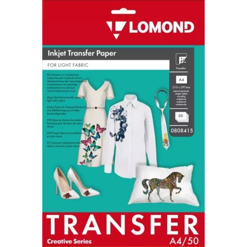 Papel de transferência Lomond A4 50 folhas – para tecidos claros, formato A4, 50 folhas