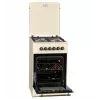 Fogão a gás e elétrico MPM MPM-56-KRM-14, 56 cm, 4 queimadores a gás, forno elétrico, creme