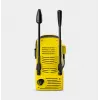 KARCHER Máquina de lavar de alta pressão K 2 Classic - 1.673-570.0