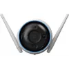 Câmara de vigilância IP EZVIZ H3 2K exterior 2304 x 1296 píxeis
