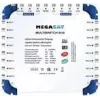 Multiswitch de satélite Megasat 0600153 9 entradas 16 saídas