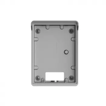 Capa Dahua Technology VTM05R