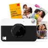 Máquina fotográfica instantânea Kodak PRINTOMATIC, 2x3 polegadas, preto
