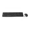 Logitech Wireless Combo MK270 – Conjunto teclado-rato – sem fios – 2,4 GHz – francês (920-004510)