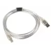 Cabo USB 2.0 LANBERG CA-USBA-12CC-0018-TR, USB A (ficha macho) para USB B (ficha macho), 1,8 m, transparente