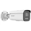 Câmara de vigilância IP Hikvision DS-2CD2687G2HT-LIZS 3840 x 2160 exterior com fios bullet