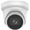 Câmara de segurança IP Hikvision DS-2CD2H43G2-IZS exterior 2688 x 1520 píxeis