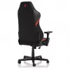 Nitro Concepts S-Racer - X1000 Inferno Red Bundle
