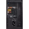Fonte de alimentação Silverstone ST40F-ES230 400 W