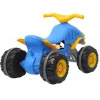 Quadriciclo Jamara Little Quad