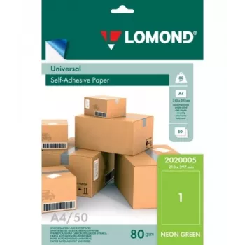 Etiquetas de papel autoadesivas Lomond Universal, 1/210x297, A4, 50 folhas, verde néon