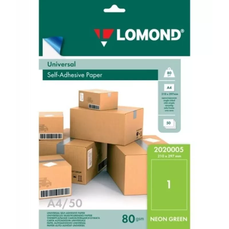 Etiquetas de papel autoadesivas Lomond Universal, 1/210x297, A4, 50 folhas, verde néon