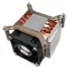 Dissipador de CPU INTER-TECH Dynatron Q-5 - Intel - socket 1700 servidor 2U (até 185W)