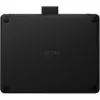 Mesa digitalizadora com caneta Wacom Intuos Small CTL-4100K-S, preta