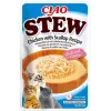 Snack de comida húmida para gatos INABA Ciao guisado de frango e vieira saqueta 40 g — sem cereais, adulto, carnudo
