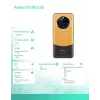 Smartphone robusto UleFone Armor 23 Ultra 5G – 12 GB RAM, 512 GB de armazenamento, laranja
