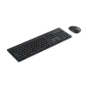 Rapoo 8110M conjunto de teclado e rato sem fios multimodo, preto