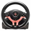 Volante Subsonic Superdrive SV 250-S Red Edition