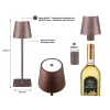 Beper P201UTP120 candeeiro de mesa LED recarregável, 1,5 W, interruptor tátil, regulável, adaptador para garrafa de 33 mm, resistente à água, castanho