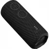 Altifalante Bluetooth SIRIUS 2 Preto Potência 20W