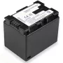 Bateria recarregável Extra Digital BN-VG107 7,2V 2200mAh para camcorders compatíveis