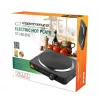 Placa de cozinha fechada ESPERANZA ST. HELENS 1 zona, botão rotativo, 1×1000 W, 15,5 cm, bancada, preto