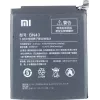 Xiaomi - BN43 - Xiaomi Redmi Note 4X, 4 - 4100mAh - Bateria de iões de lítio (BN43)