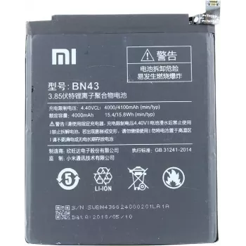 Xiaomi - BN43 - Xiaomi Redmi Note 4X, 4 - 4100mAh - Bateria de iões de lítio (BN43)