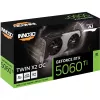 Placa gráfica GeForce RTX 5060 Ti 8 GB GDDR7