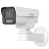 CÂMARA IP: HIKVISION DS-2CD1A43G0-IZU (2.8mm-12mm)
