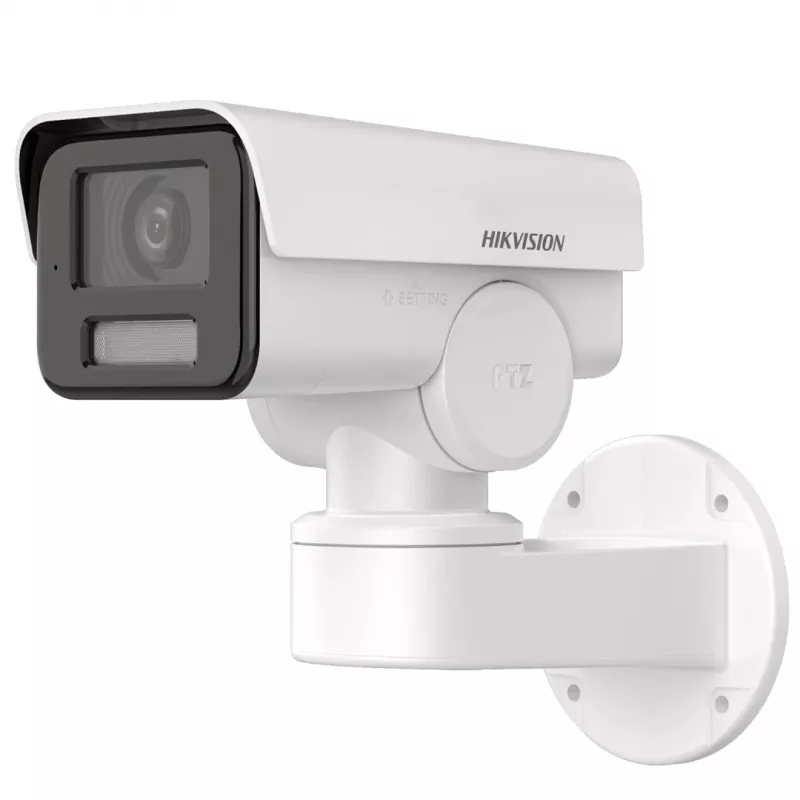 CÂMARA IP: HIKVISION DS-2CD1A43G0-IZU (2.8mm-12mm)