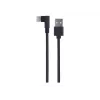 Cabo USB 2.0 para USB-C em ângulo / CC-USB2-AMCML-0,2M GEMBIRD