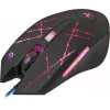 Rato gaming Defender Forced GM-020L ambidestro USB Type-A ótico 3200 DPI