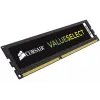 Corsair Value Select - DDR4 - módulo - 8 GB - DIMM 288-PIN